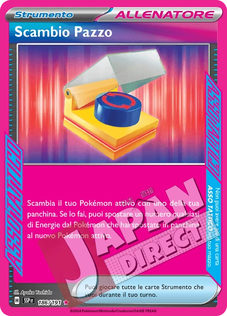 (SSP 186/191) Scambio Pazzo  Full Art