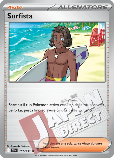 (SSP 187/191) Surfista  Non Comune