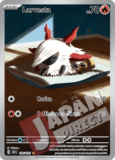 (SSP 196/191) Larvesta  Illustrazione Rara