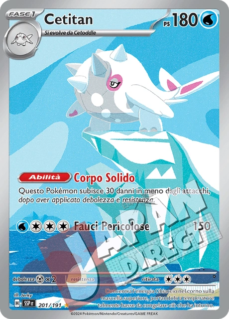 (SSP 201/191) Cetitan  Illustrazione Rara