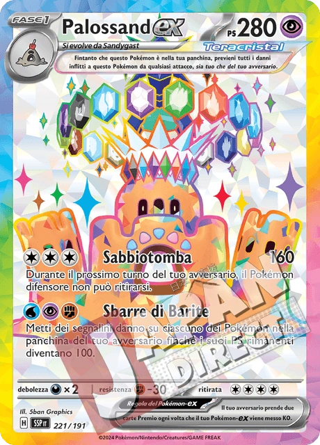 (SSP 221/191) Palossand-ex Teracristal Full Art