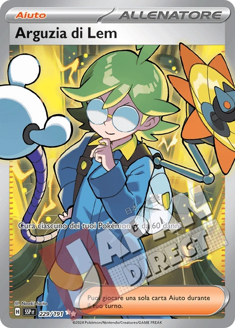 (SSP 229/191) Arguzia di Lem  Full Art