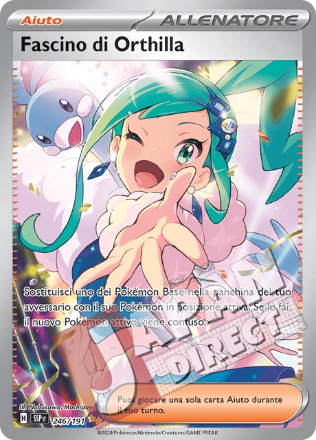 (SSP 246/191) Fascino di Orthilla  Alternative Art