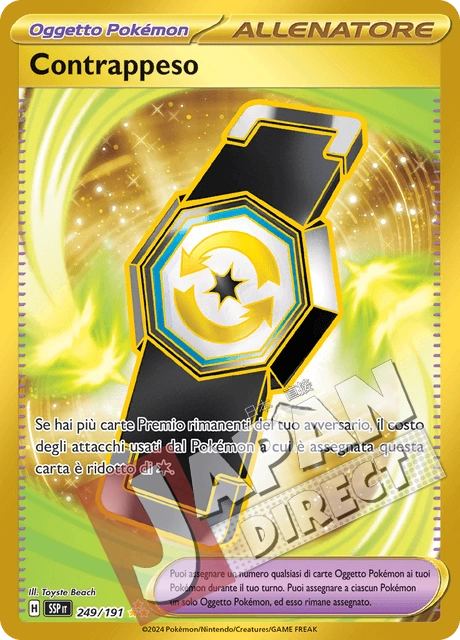 (SSP 249/191) Contrappeso  Rara Segreta