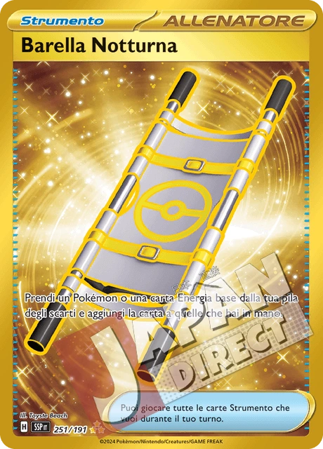 (SSP 251/191) Barella Notturna  Rara Segreta