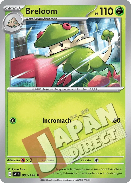 (SVI 004/198) Breloom  Non Comune