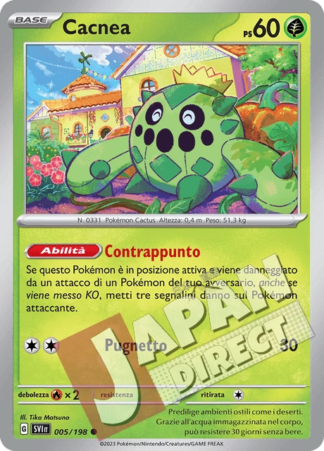 (SVI 005/198) Cacnea  Comune