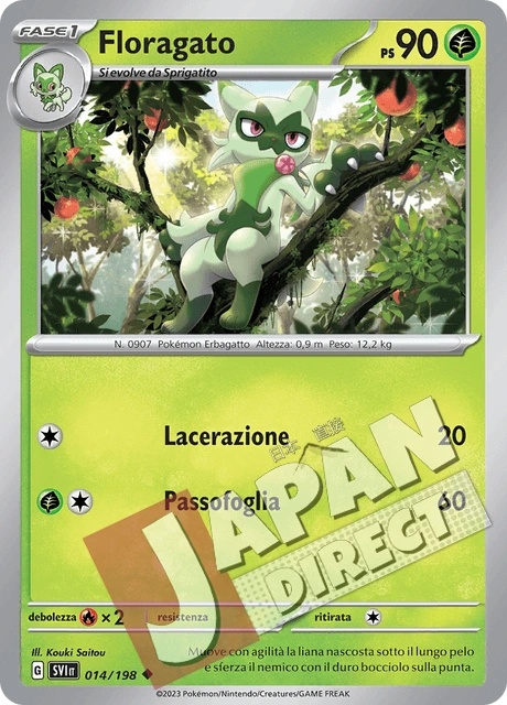 (SVI 014/198) Floragato  Non Comune