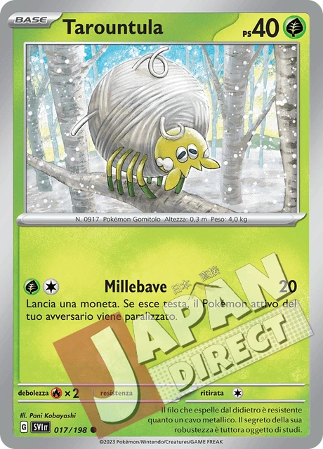 (SVI 017/198) Tarountula  Comune