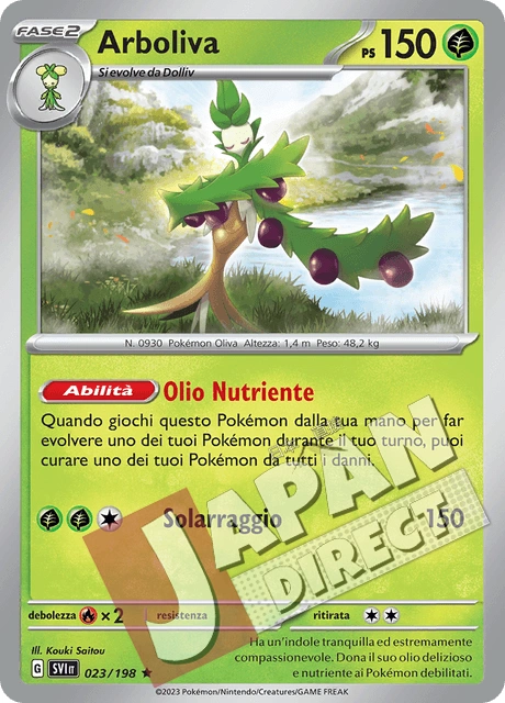 (SVI 023/198) Arboliva  Rara