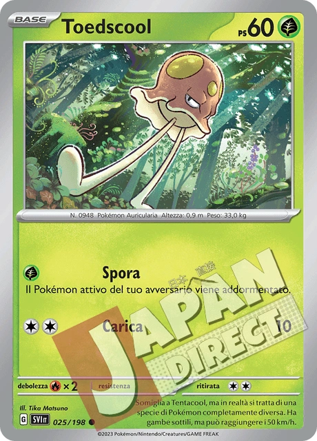 (SVI 025/198) Toedscool  Comune