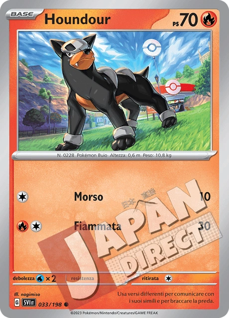 (SVI 033/198) Houndour  Comune