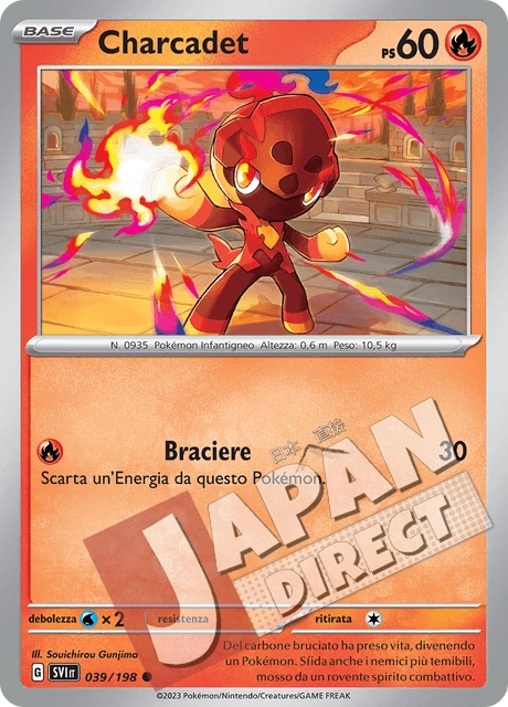 (SVI 039/198) Charcadet  Comune