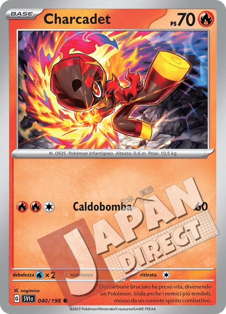 (SVI 040/198) Charcadet  Comune