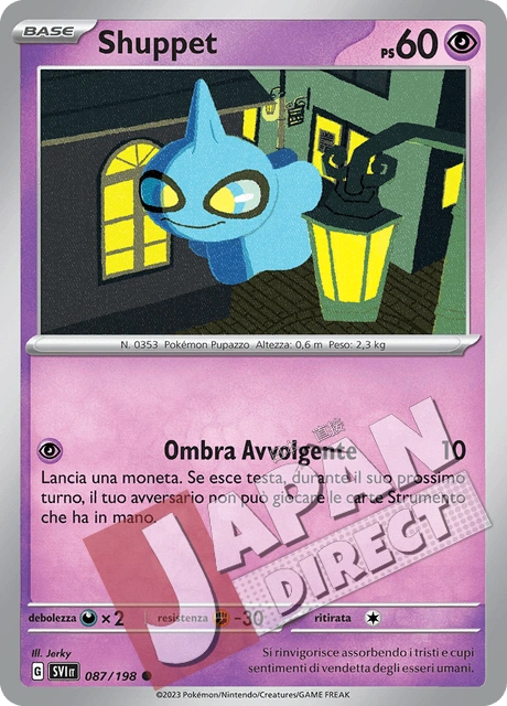 (SVI 087/198) Shuppet  Comune