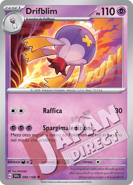 (SVI 090/198) Drifblim  Non Comune