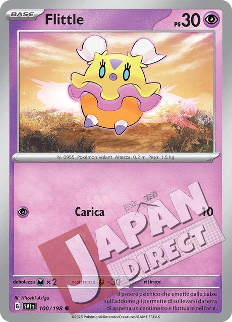 (SVI 100/198) Flittle  Comune