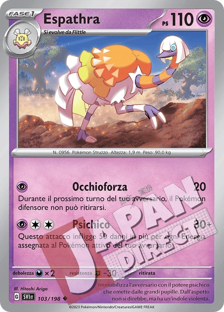 (SVI 103/198) Espathra  Non Comune