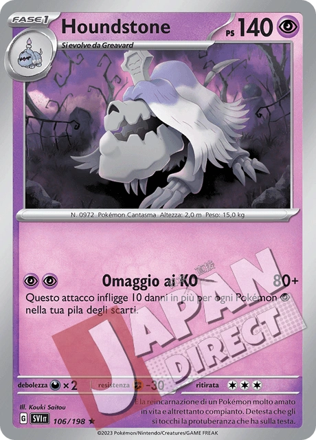 (SVI 106/198) Houndstone  Rara