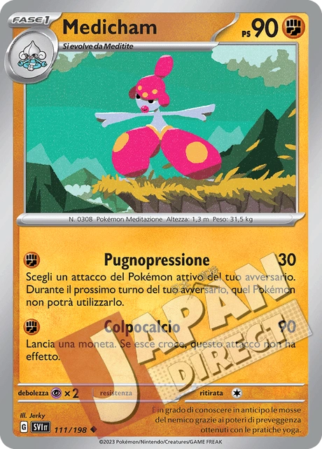 (SVI 111/198) Medicham  Non Comune