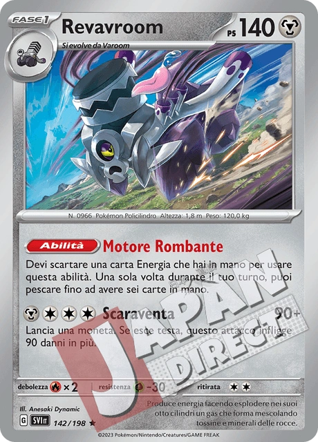 (SVI 142/198) Revavroom  Rara