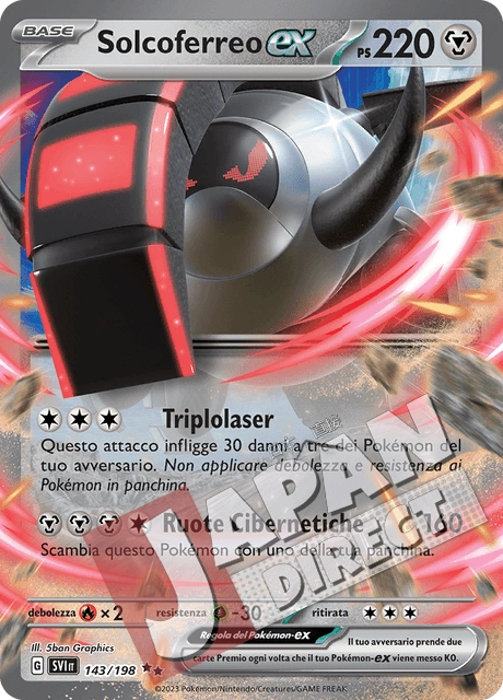 (SVI 143/198) Solcoferreo-ex  Double Rare