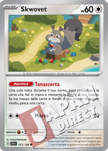 (SVI 151/198) Skwovet  Comune