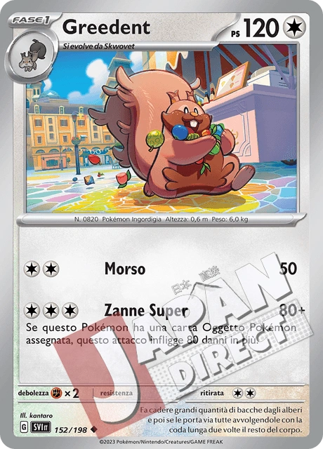 (SVI 152/198) Greedent  Non Comune