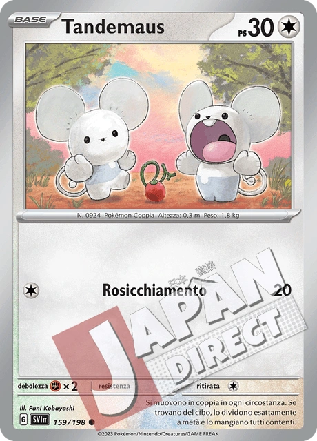 (SVI 159/198) Tandemaus  Comune