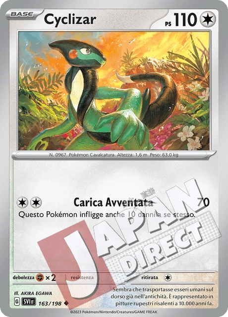 (SVI 163/198) Cyclizar  Non Comune