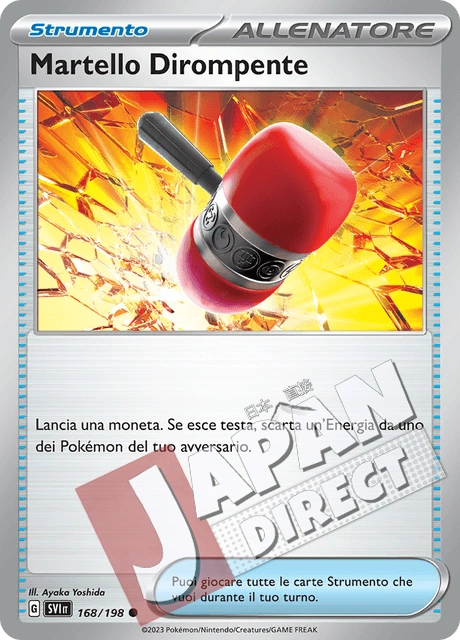 (SVI 168/198) Martello Dirompente  Comune