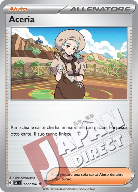 (SVI 177/198) Aceria  Non Comune