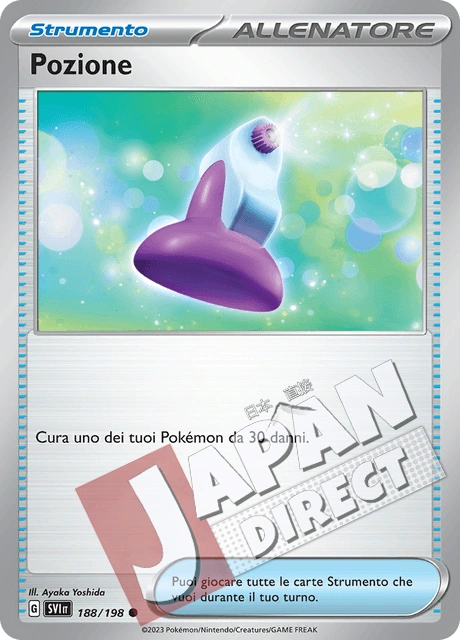 (SVI 188/198) Pozione  Comune