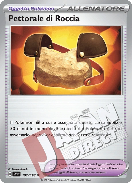 (SVI 192/198) Pettorale di Roccia  Non Comune