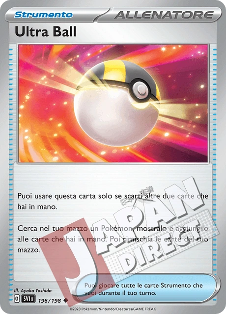 (SVI 196/198) Ultra Ball  Non Comune
