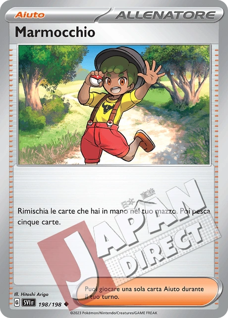 (SVI 198/198) Marmocchio  Non Comune