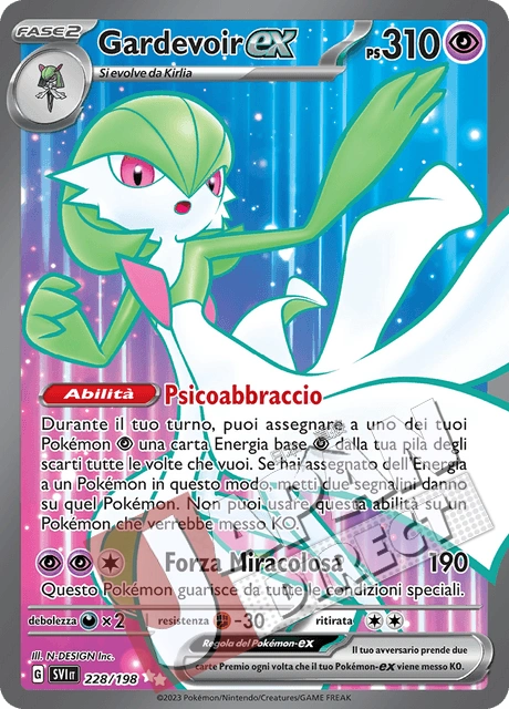 (SVI 228/198) Gardevoir-ex  Full Art