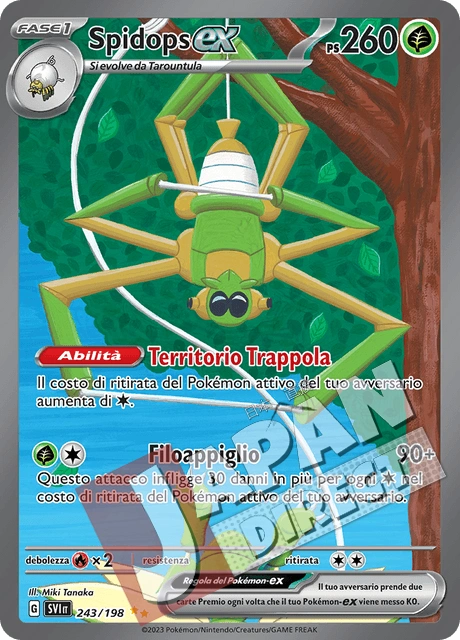 (SVI 243/198) Spidops-ex  Alternative Art