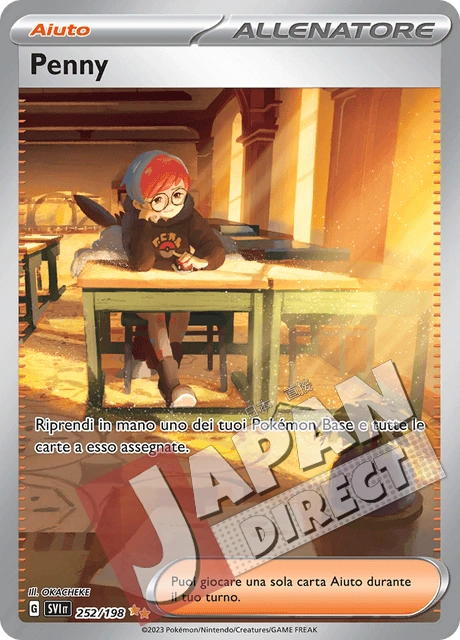 (SVI 252/198) Penny  Alternative Art