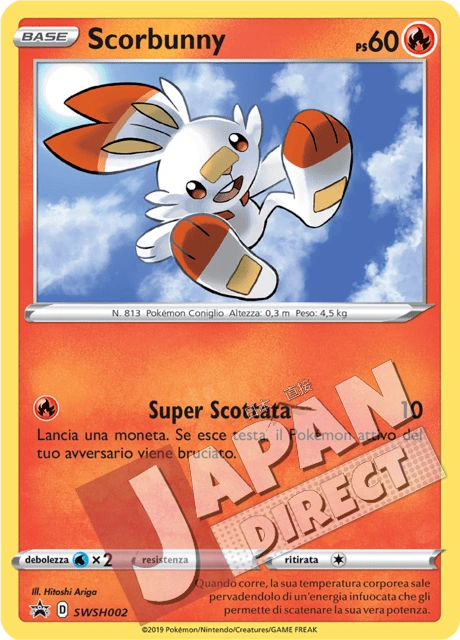 (SWSH 002) Promo Scorbunny