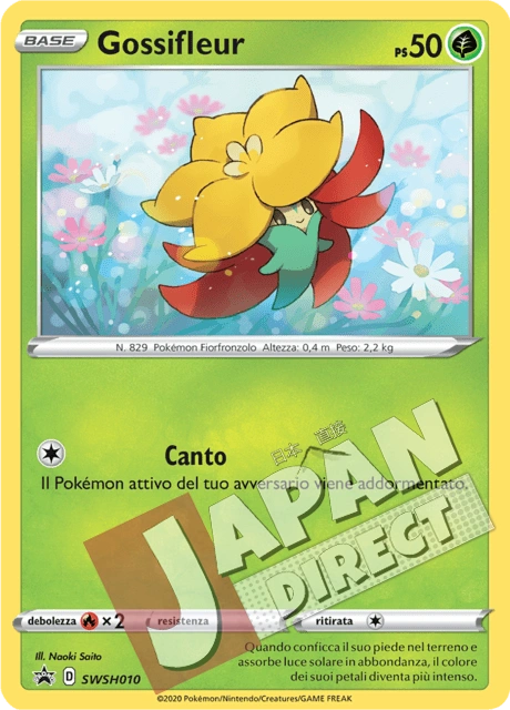 (SWSH 010) Promo Gossifleur