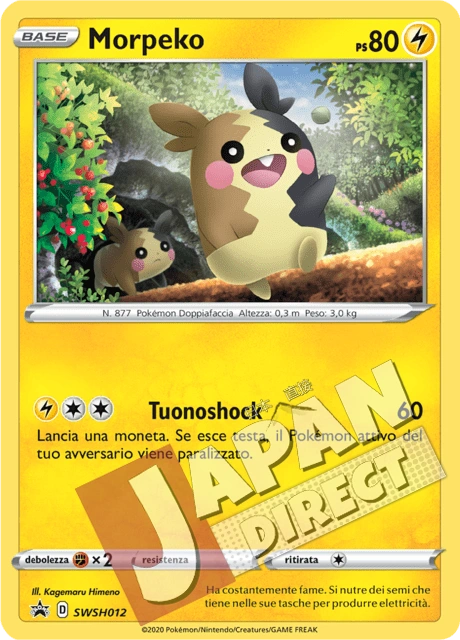 (SWSH 012) Promo Morpeko