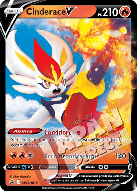(SWSH 015) Promo Cinderace V
