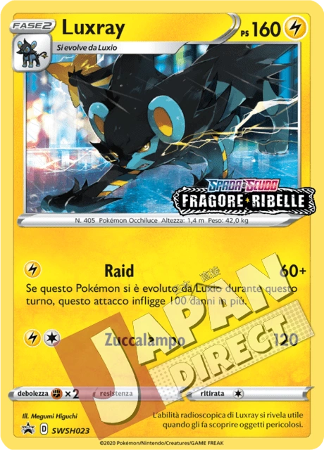 (SWSH 023) Promo Luxray