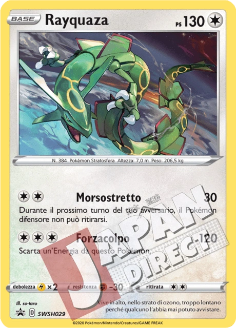 (SWSH 029) Promo Rayquaza