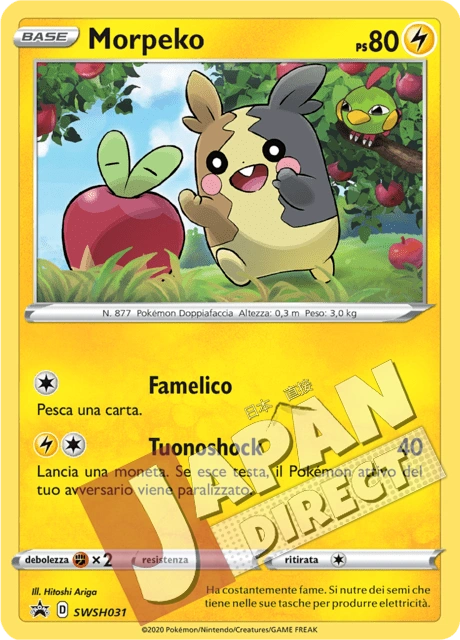 (SWSH 031) Promo Morpeko