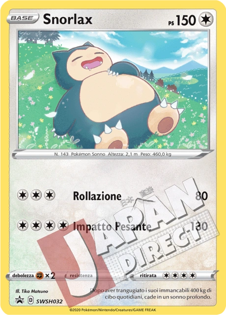(SWSH 032) Promo Snorlax