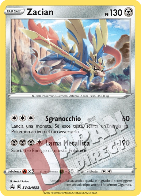 (SWSH 033) Promo Zacian