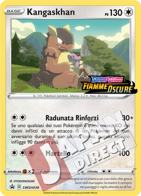 (SWSH 038) Promo Kangaskhan