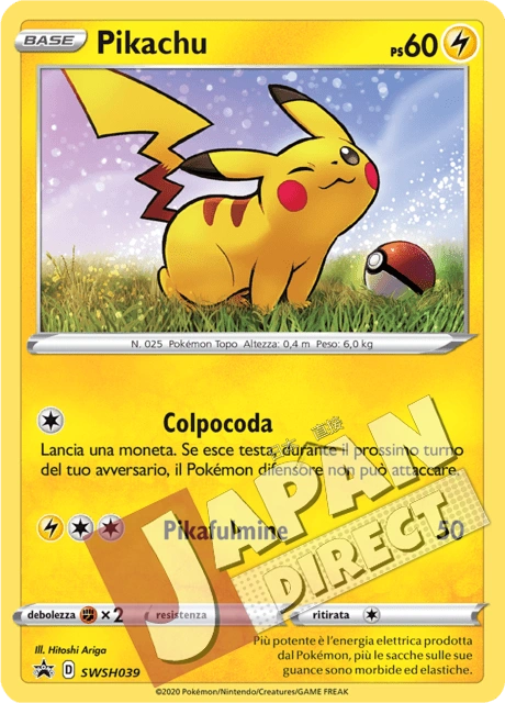 (SWSH 039) Promo Pikachu